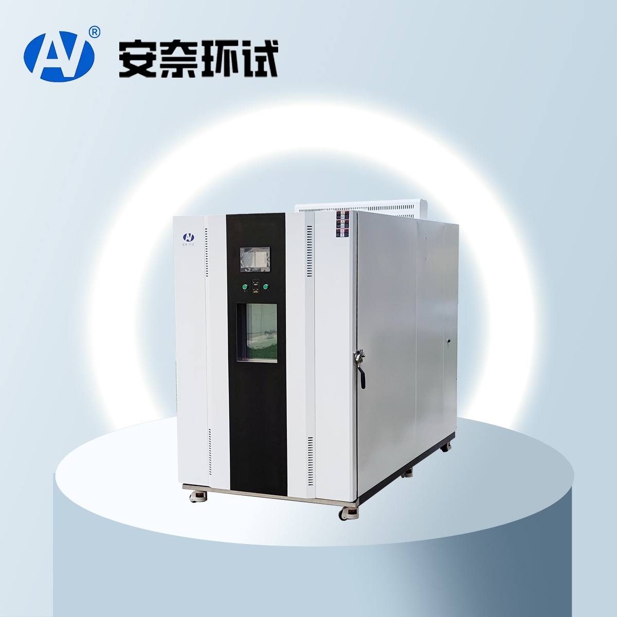 高温老化箱