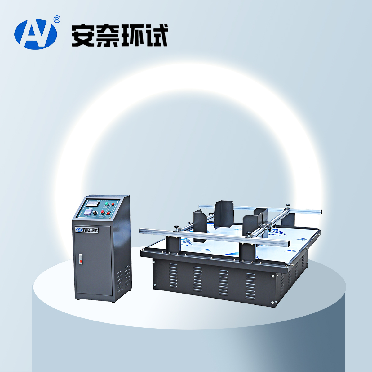 模拟运输振动台