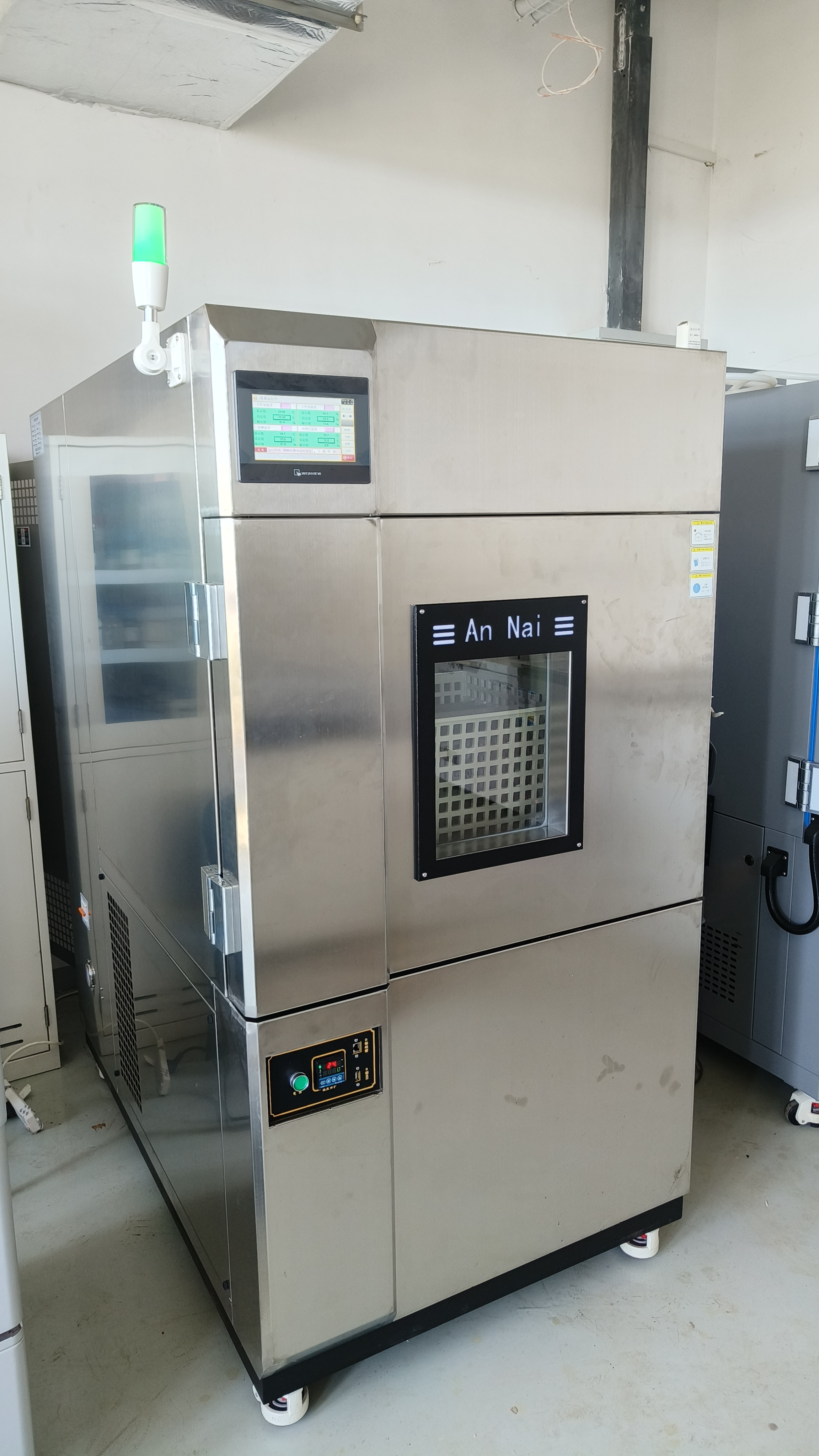 知名大学 周期浸润腐蚀试验箱 指定品牌